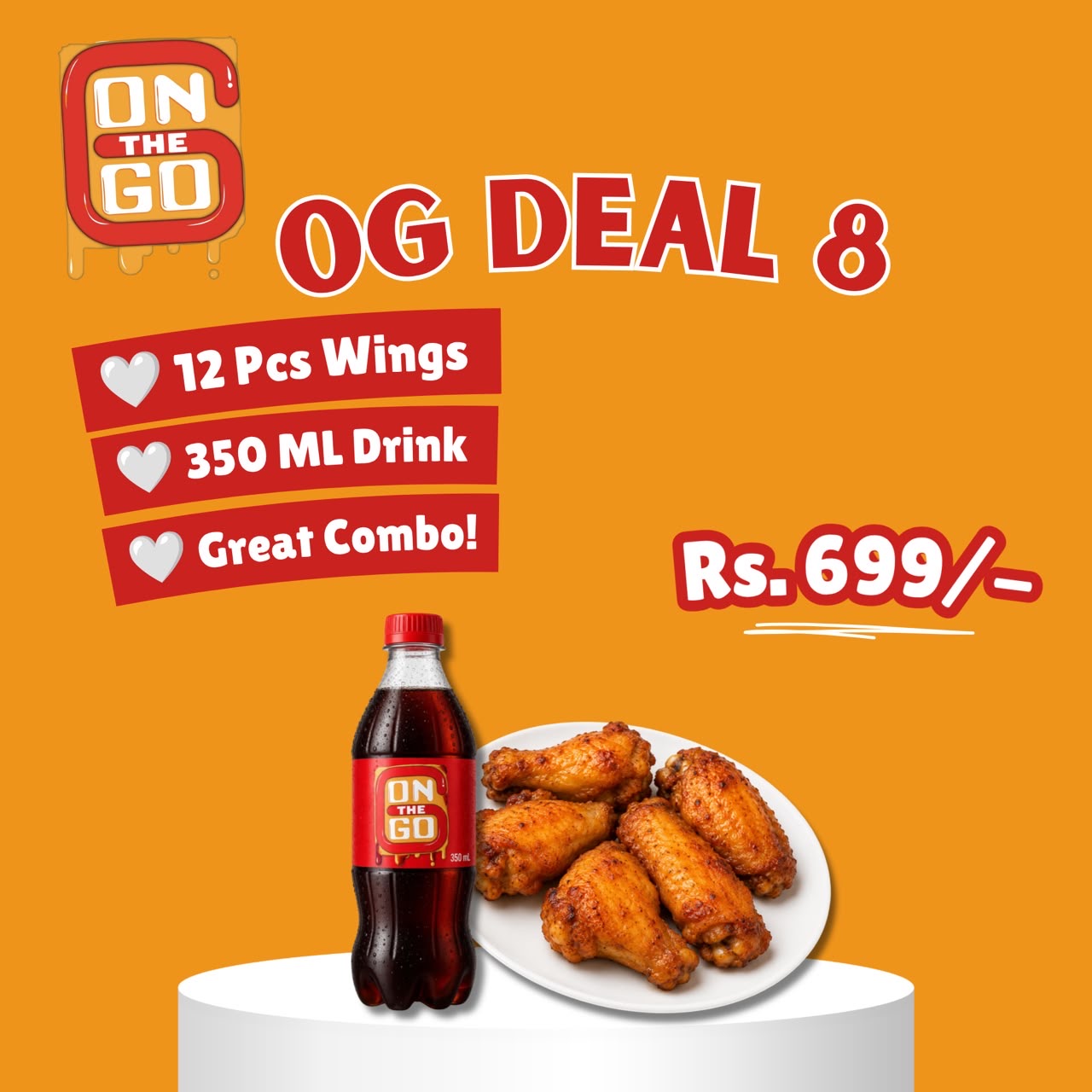 Deal 8
